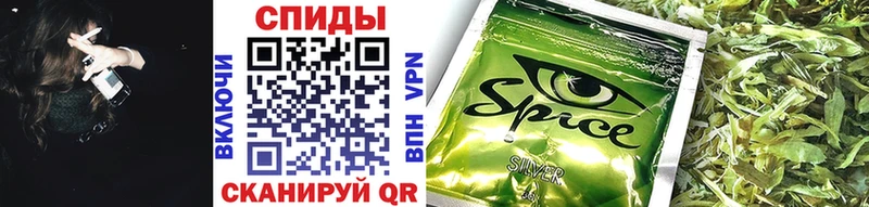 Купить закладки  Дубна  БУТИРАТ буратино 