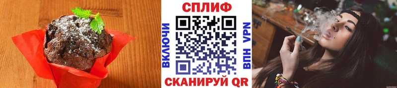 Canna-Cookies марихуана  Купить где  Дубна 