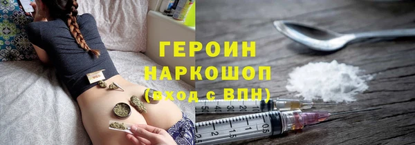 шишки Нея