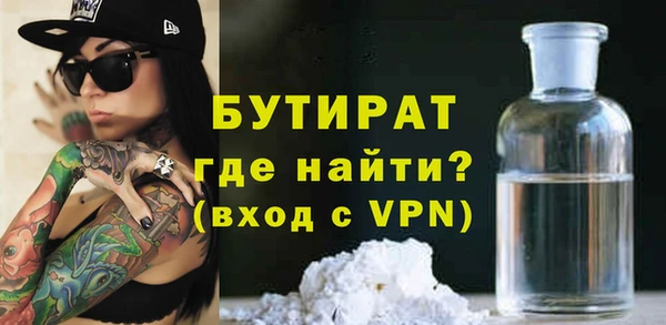 кокс Нефтекумск