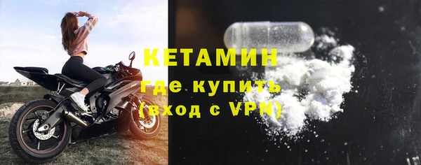 кокс Нефтекумск