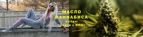 шишки Нея