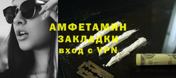кокс Нефтекумск