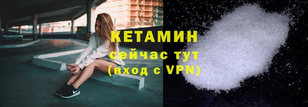 кокс Нефтекумск