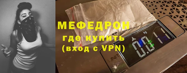 кокс Нефтекумск
