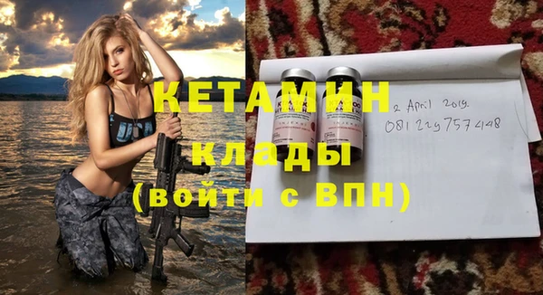 кокс Нефтекумск