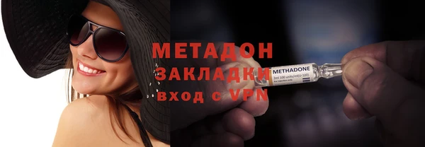 кокс Нефтекумск