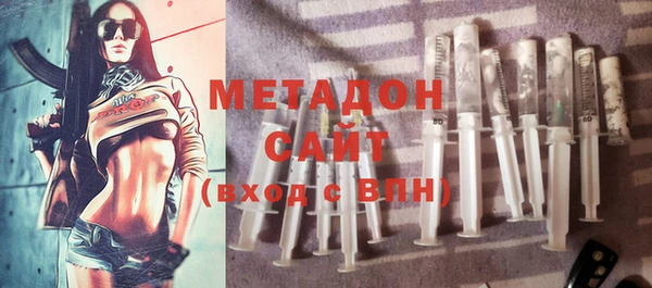 кокс Нефтекумск