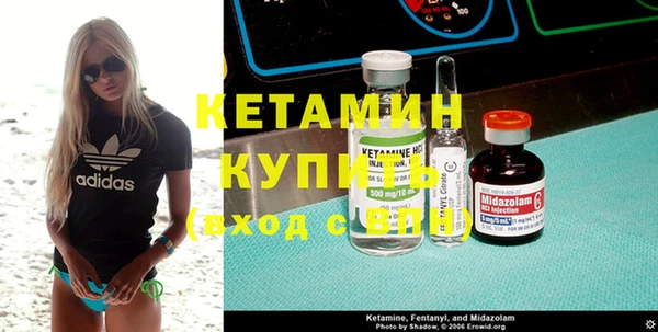 кокс Нефтекумск