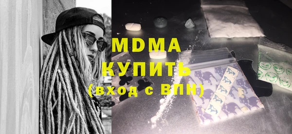 шишки Нея