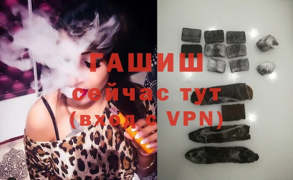 шишки Нея