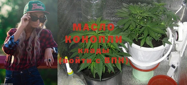 кокс Нефтекумск