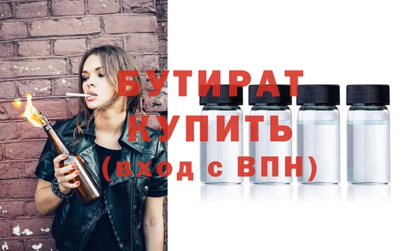шишки Нея