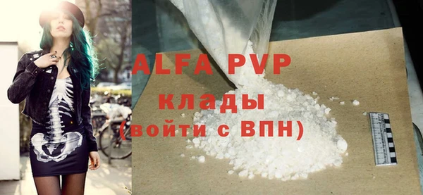 шишки Нея