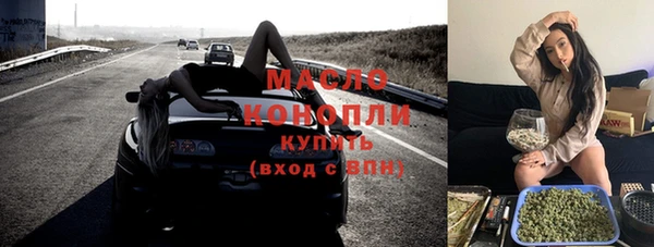 шишки Нея