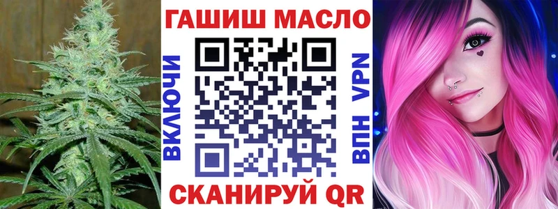 Купить закладки  Дубна  ТГК вейп с тгк 